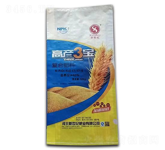 高產(chǎn)3寶復(fù)合肥料17-17-6-新世紀(jì)
