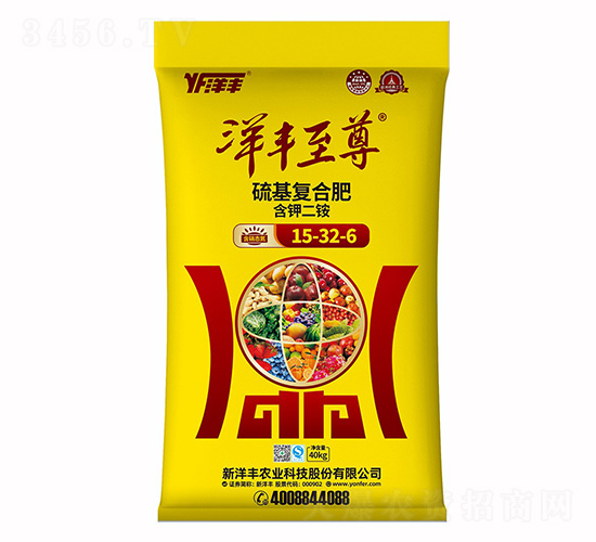 硫基復(fù)合肥料15-32-6-新洋豐肥業(yè)