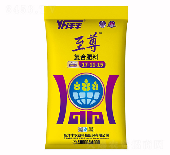 復(fù)合肥料17-11-15-新洋豐肥業(yè)