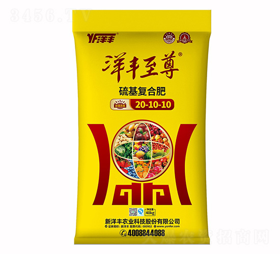 硫基復(fù)合肥料22-14-6-新洋豐肥業(yè)