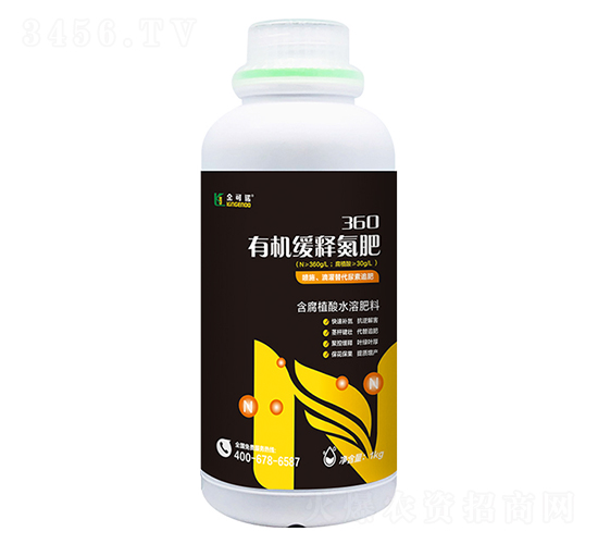 360�ЙC(j��)��ጵ���-����Z