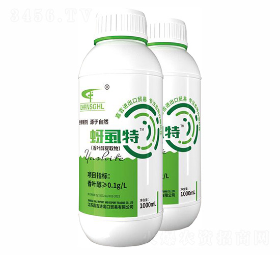 1000mL��ʭ��-(li��n)��μ�