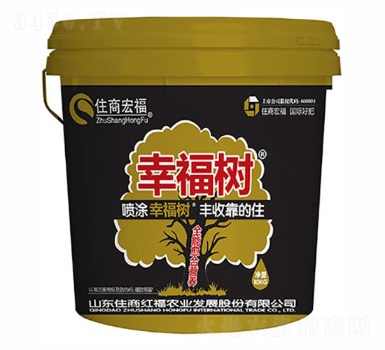 幸福樹-住商宏福