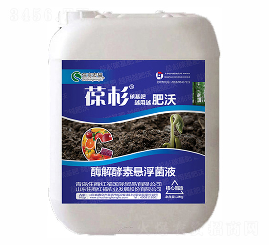 ø����ؑҸ���Һ-ס�̺긣