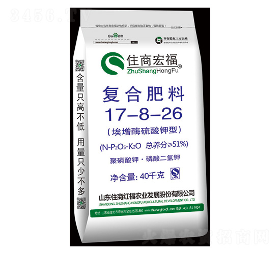 埃增酶硫酸鉀型復合肥料17-8-26-住商宏福