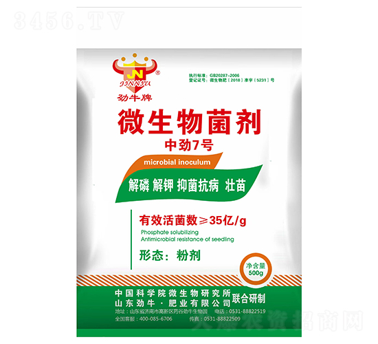 �Є�7̖΢�������-��ţ