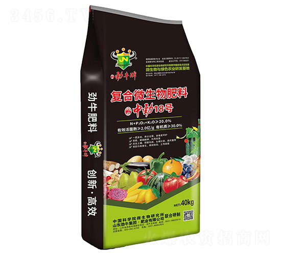 40kg��(f��)��΢�������-�Є�18̖-��ţ