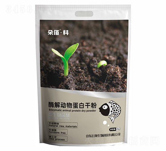 酶解動物蛋白干粉-巨海生物