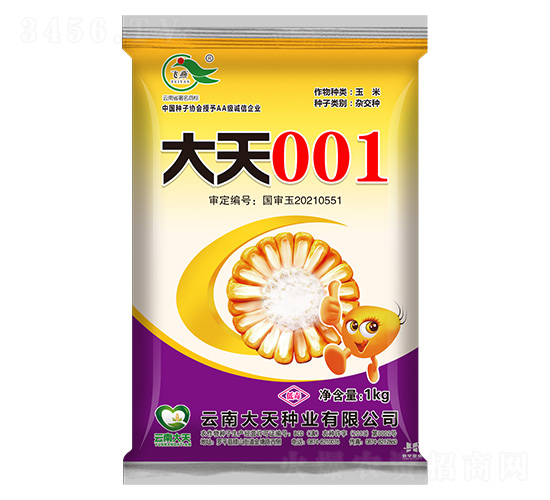 ���׷N��-����001-����N�I(y��)