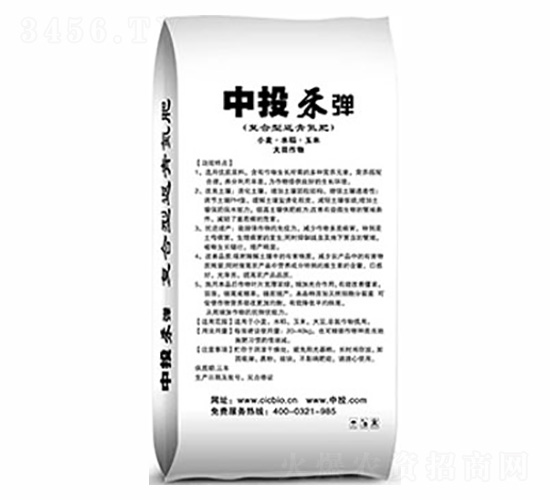 復(fù)合型返青氨肥-中投禾彈-農(nóng)得利