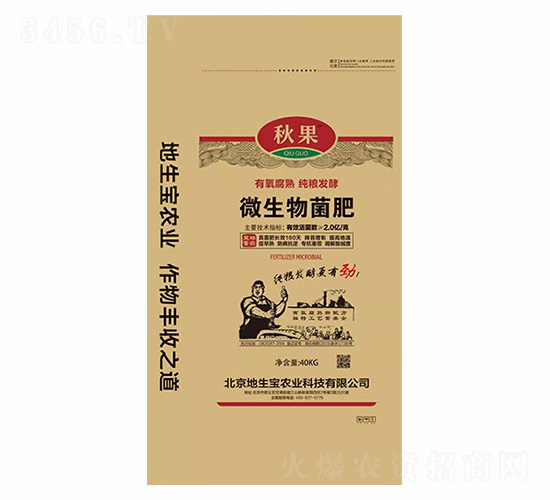 40kg΢�������-���-������