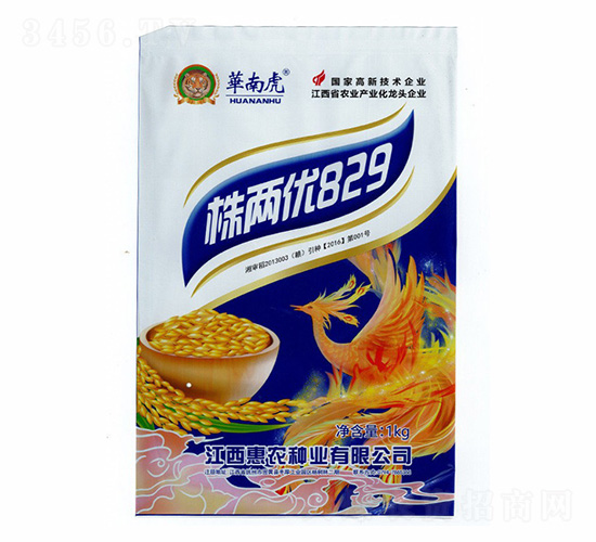 株兩優(yōu)829-華南虎-惠農(nóng)種業(yè)
