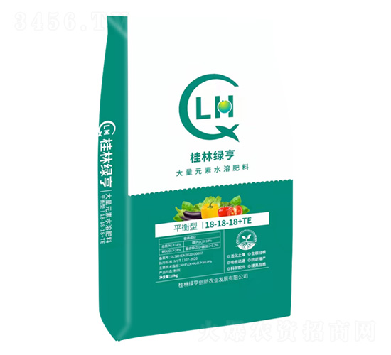 平衡型大量元素水溶肥料18-18-18+TE-桂林綠亨