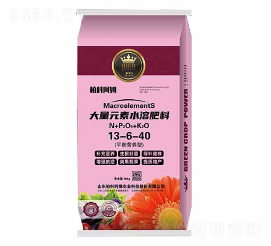 大量元素水溶肥料13-6-40-柏科阿姆