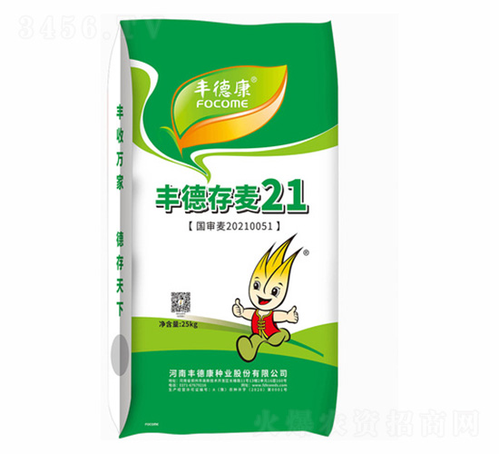 25kg�S�´���21-�S�¿�