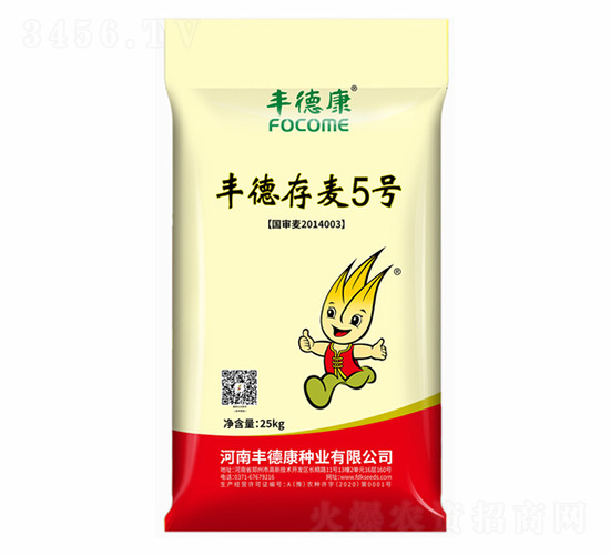 25kg�S�´���5̖-�S�¿�