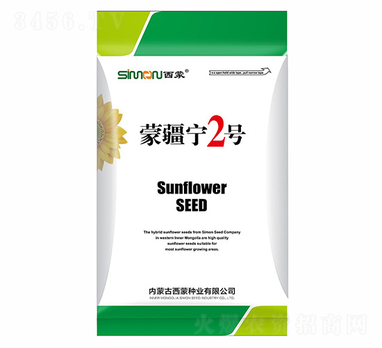 �ɽ���2̖(h��o)-���ɷN�I(y��)