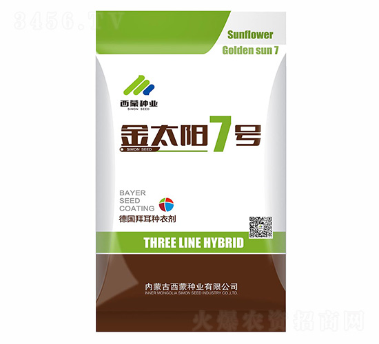 ��̫�7̖(h��o)-���ɷN�I(y��)