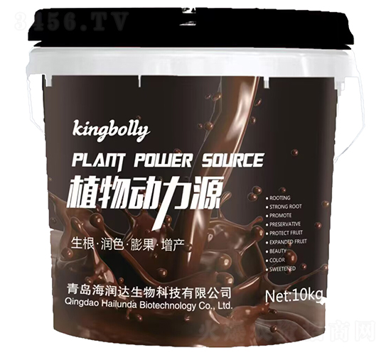 植物動(dòng)力源-海潤(rùn)達(dá)