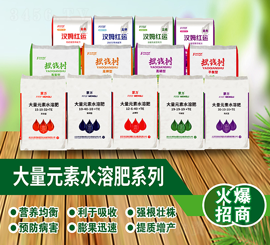 ����Ԫ��ˮ�ܷ�ϵ��-�S��ͬ��