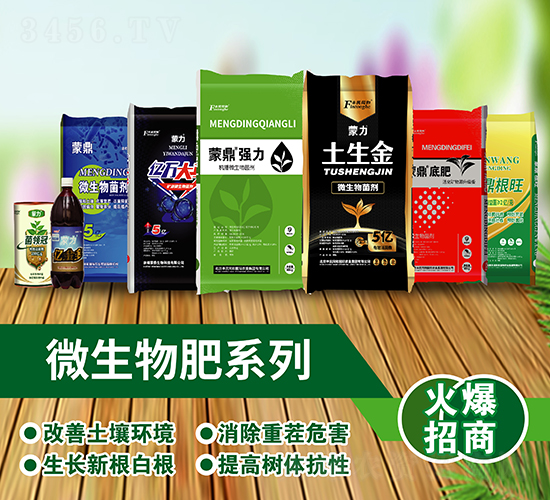 ΢�����ϵ��-�S��ͬ��