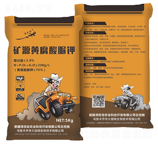 �VԴ�S�������-������