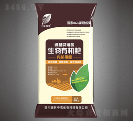 ̼����ֳ�������ЙC(j��)�ʣ��I�B(y��ng)�ڷʣ�-��ֲ��-�G�����