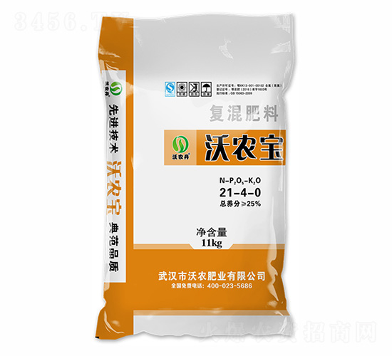 �ͻ����21-4-0-���r��-���r�ʘI(y��)