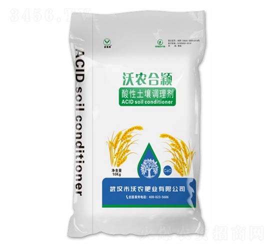 ���������{(di��o)�턩-���r(n��ng)�Ϸf-���r(n��ng)�ʘI(y��)