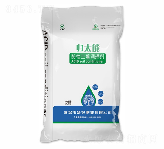 ���������{�턩-�w̫��-���r�ʘI(y��)