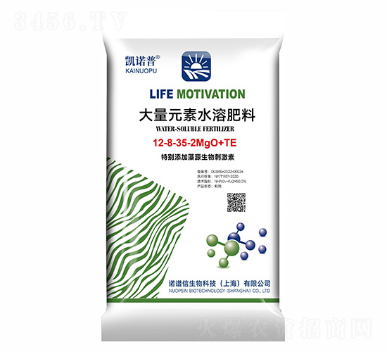 ����Ԫ��ˮ�ܷ���12-8-35-2MgO+TE-�P�Z��-�Z�V��
