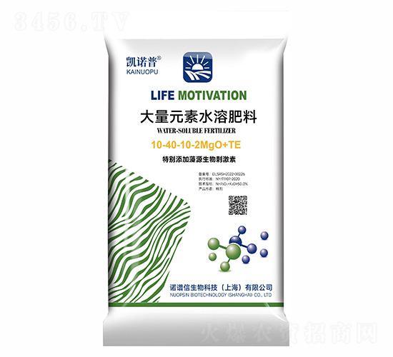 大量元素水溶肥料10-40-10-2MgO+TE-凱諾普-諾譜信