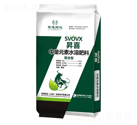 昇喜中量元素水溶肥料-智通聞達