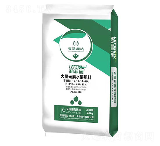 勒菲施平衡型大量元素水溶肥料17-17-17+HA-智通聞達