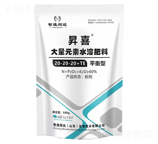 �Nϲƽ���ʹ���Ԫ��ˮ�ܷ���20-20-20+TE-��ͨ�_