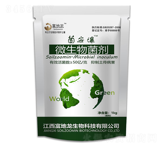 菌安壤微生物菌劑-富地龍