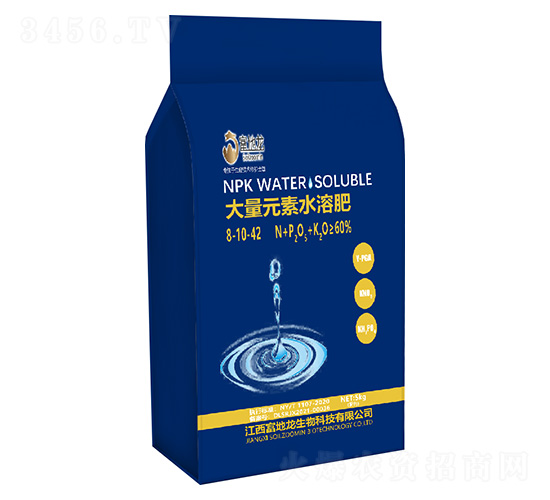 ����Ԫ��ˮ�ܷ�8-10-42-������