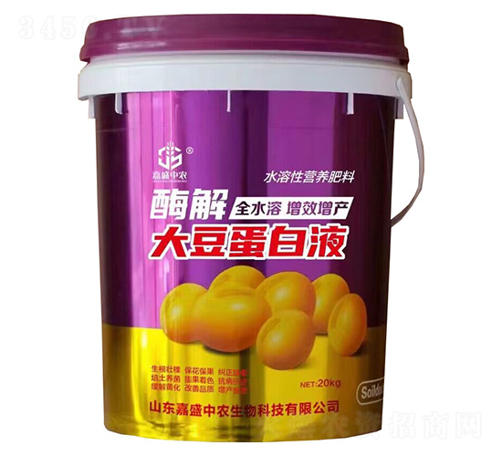 水溶性營(yíng)養(yǎng)肥料-酶解大豆蛋白液-嘉盛中農(nóng)