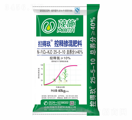 控釋摻混肥料28-11-12-控得玖-茂施肥料