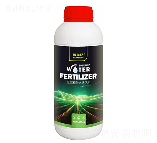 含腐植酸水溶肥料-優(yōu)美鈴-中龍黑科