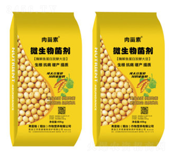 ø���~���װl(f��)�ʹ�΢�������-���׸�