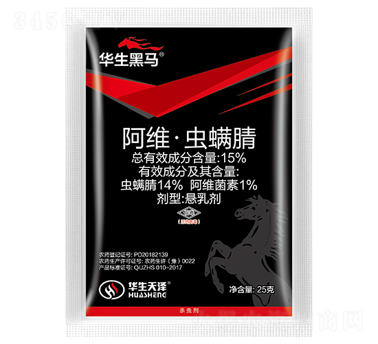 15%���S���x����΢�鄩��25g��-�A�����R-�A������