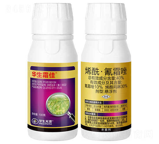 40%ϩ������˪��Ҹ�����100g��-�A��˪��-�A������