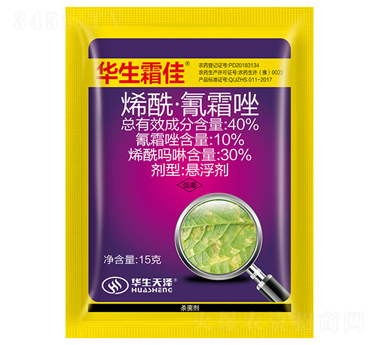 40%烯酰·氰霜唑懸浮劑（15g）-華生霜佳-華生化工