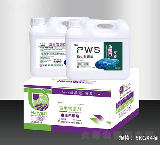 ΢�������-�~(y��)����ԭҺ-���׸�