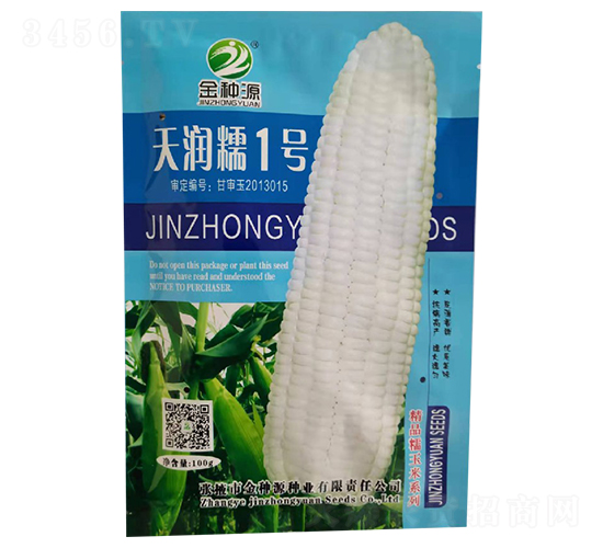 �읙(r��n)Ŵ1̖(h��o)-���׷N��-��NԴ