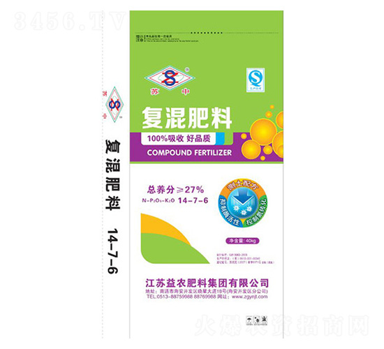 ��(f��)�����14-7-6-���r(n��ng)�ʘI(y��)