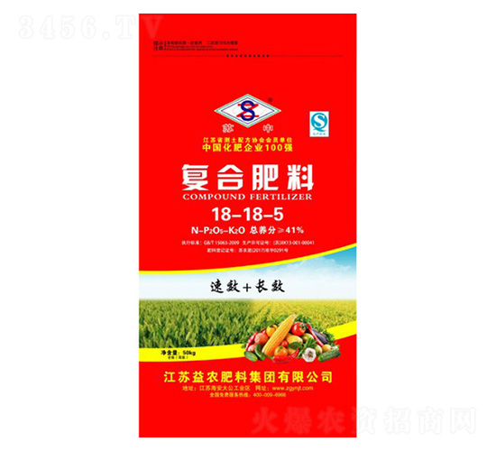 �ͺϷ���18-18-5-���r(n��ng)�ʘI(y��)