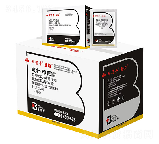 18%矮壯·甲哌鎓（袋裝）-宏蓓豐互控-艾利農(nóng)