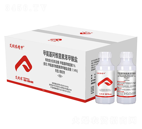 甲氨基阿維菌素苯甲酸鹽（箱）-艾利農(nóng)精甲-艾利農(nóng)